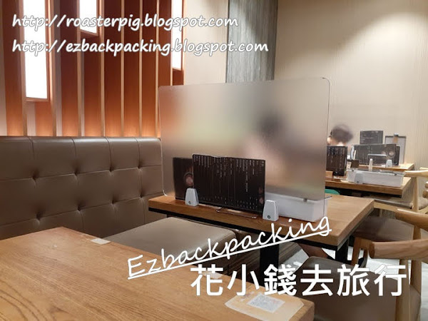 黃大仙cafe下午茶
