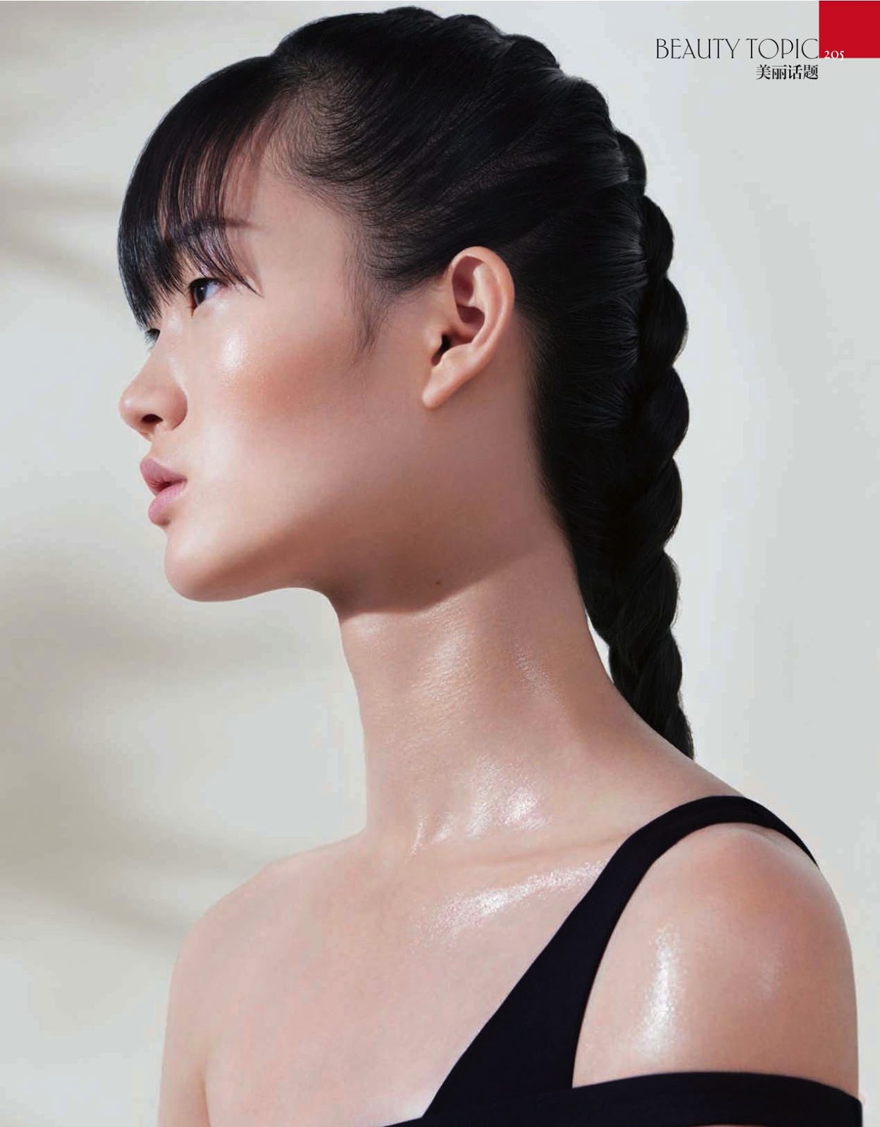 Bikini Hyun Ji Shin nude (65 photos), Ass, Cleavage, Instagram, underwear 2018 Bikini Hyun Ji Shin nude (45 photo), Tits, Cleavage, Boobs, panties 2015