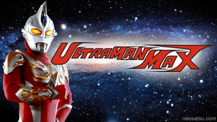 Ultraman Max Batch Subtitle Indonesia