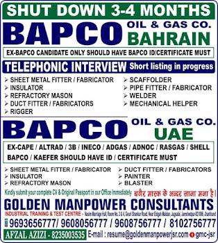 Gulf%2BJob%2BPaper%2B%252845%2529
