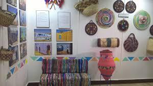 الفنون الفنون