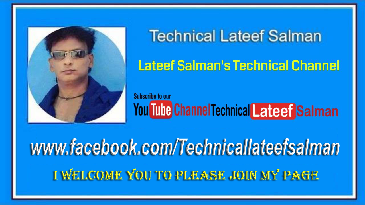 Technical Lateef Salman