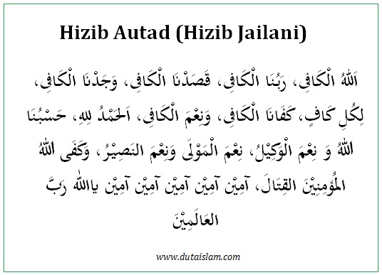 Hizib Autad Jailani Doa Keluar Dari Masalah Sulit