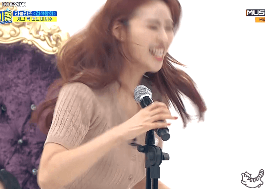 록 스피릿  이미주 서지수