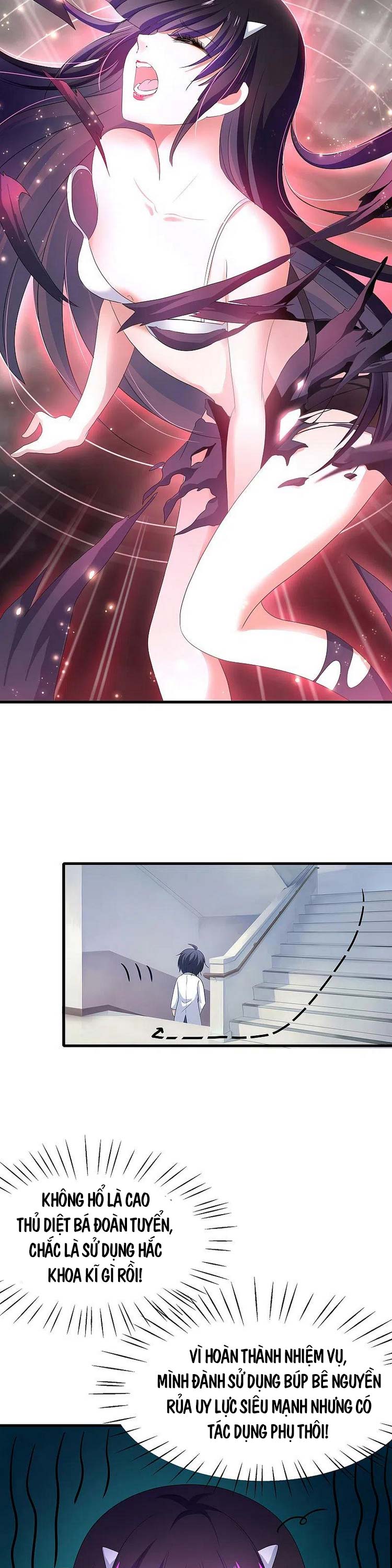 Vô Địch Học Bá Hệ Thống chapter 132 - Trang 18