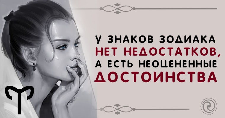 Недостатки плохого оборудования. Недостатки плохих сайтов. Худшие недостатки. Плохой имидж. Худшие недостатки.