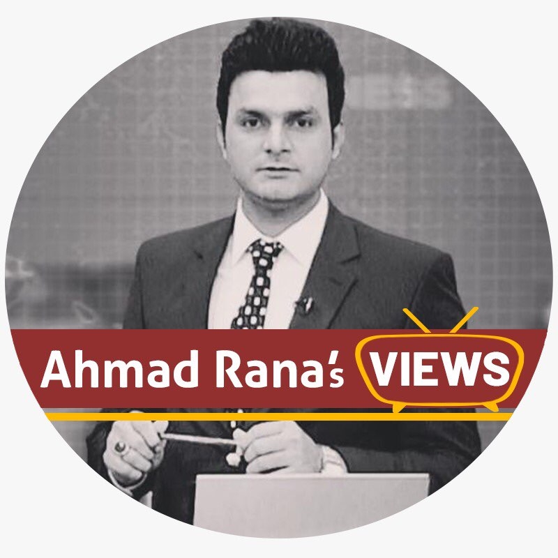 Ahmad Rana Views