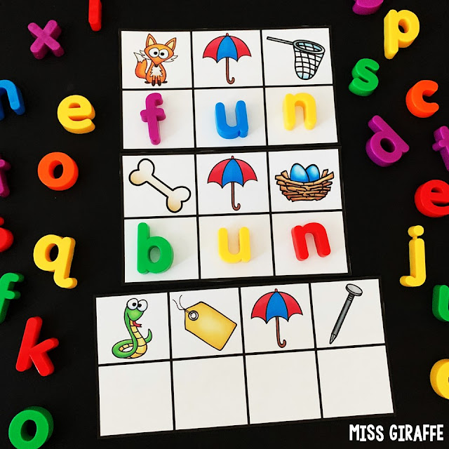 Short u word families fun! Check out these adorable activities where kids look at the beginning sound of each picture to figure out the mystery CVC!