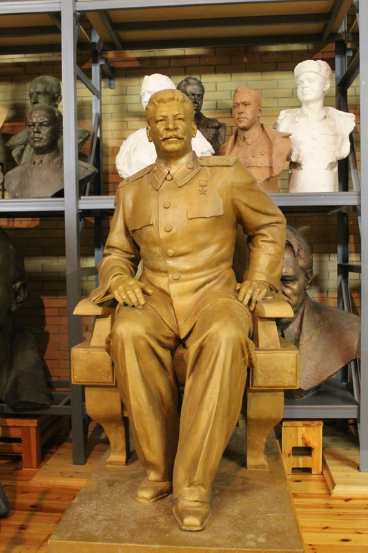 Мемориальный музей мастерская з и азгура