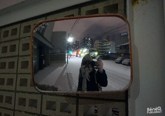 Fukuoka sous la neige