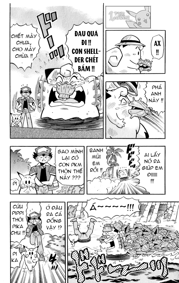 PoKeMon Pippi Chap 13 . Next Chap Chap 14