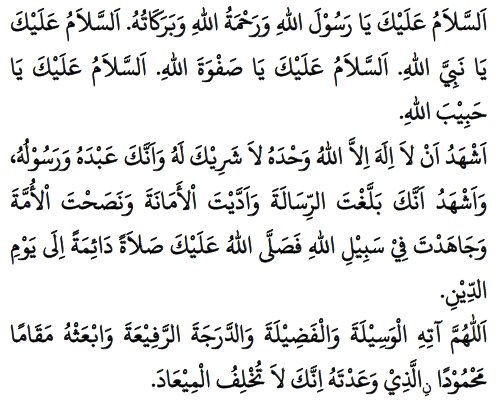 Whm Berawal Dari Kejujuran Salam Ketika Berada Di Makam Rasulullah Saw
