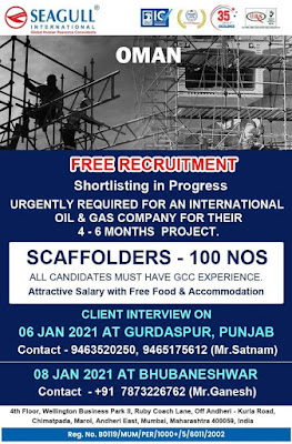 Gulf%2BJob%2BPaper%2B%25282%2529