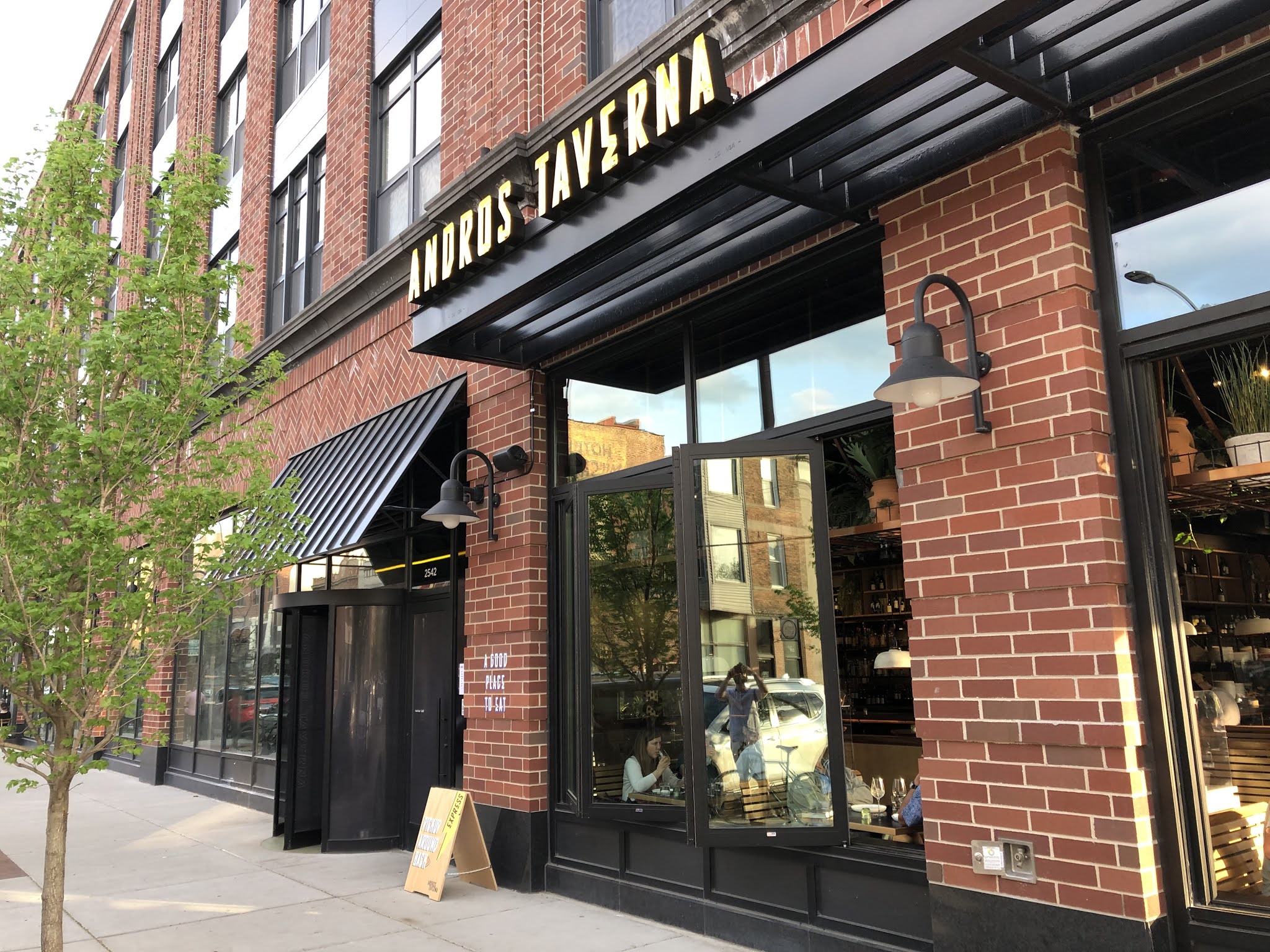 Smokin Chokin And Chowing With The King Andros Taverna