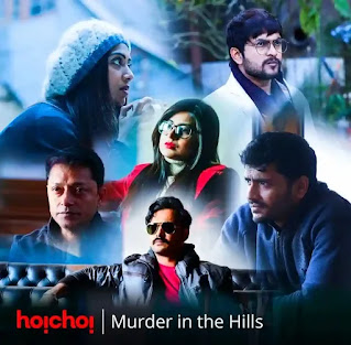 Murder In The Hills Web Series Cast, Release Date, Trailer, First Look, Episodes - Hoichoi, Anjan Dutt