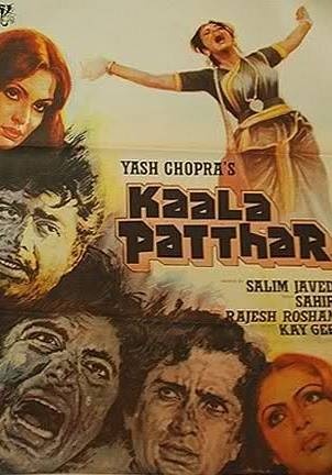 Home Bollywood old Movies Kaala Patthar 1979 Hindi 480p HDRip 450mb