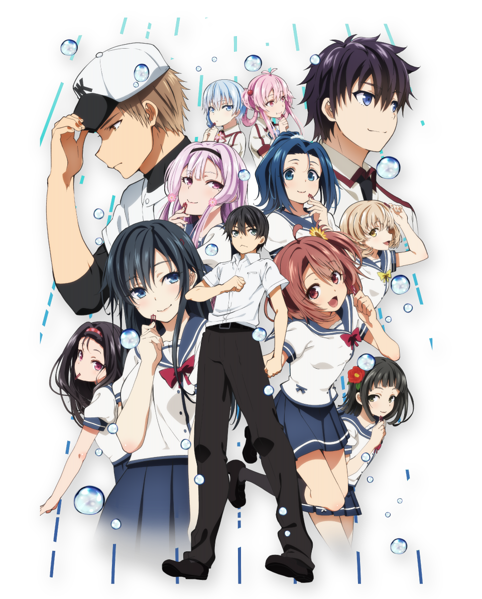 Ore Wo Suki Nano Wa Omae Dake Ka Yo Ore wo Suki nano wa Omae dake ka yo: Oretachi no Game Set 2020 - OVA: 1