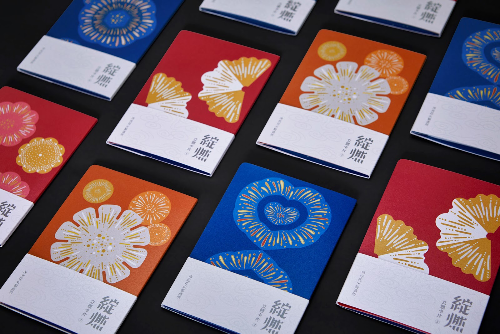 Fireworks Packaging Of The World