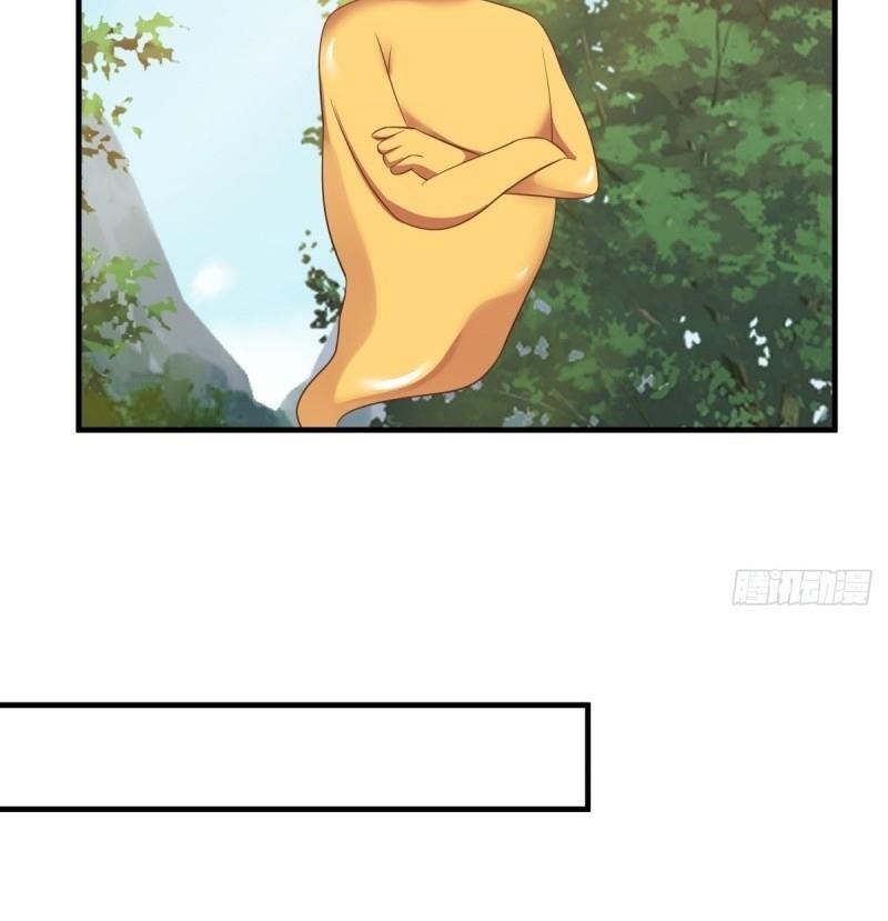 Hỗn Độn Đan Thần chapter 78 - Trang 30