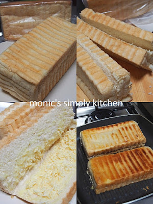 cara membuat roti bakar mudah