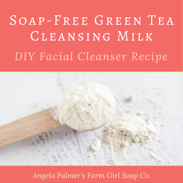 This all natural DIY facial cleanser recipe is easy to make, with simple kitchen ingredients. But don't think this DIY facial cleanser isn't effective--it will deeply cleanse and brighten your skin without drying. Good for sensitive skin types too! Recipe professionally formulated by Angela Palmer @ Farm Girl Soap Co.
