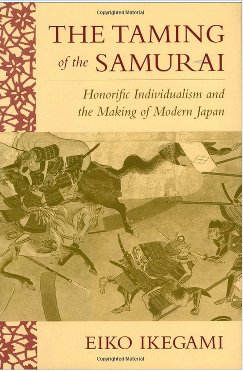 英語本、front cover of the book、The Taming of the Samurai　