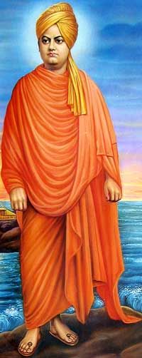 Swami Vivekananda Images With Quotes