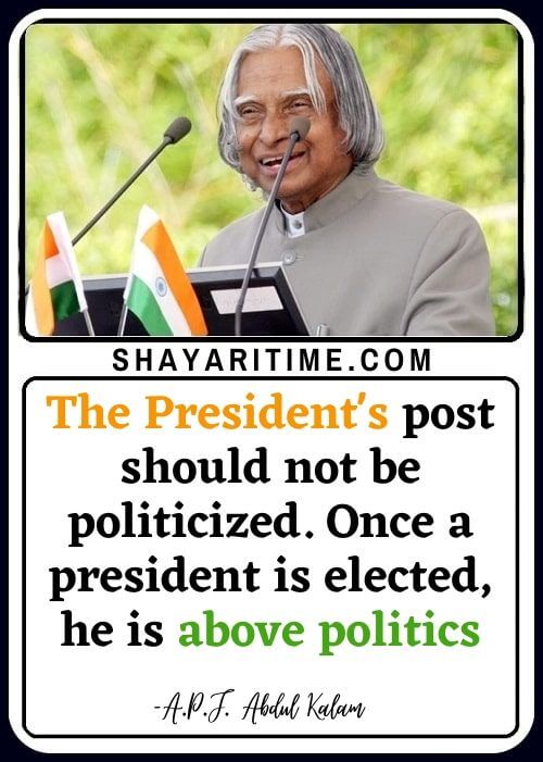 Abdul Kalam Quotes