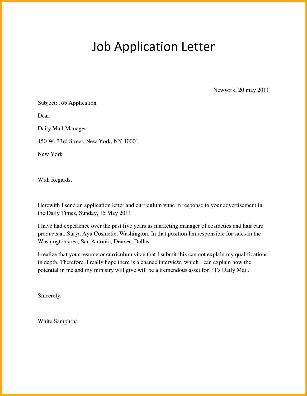 application letter internal vacancy