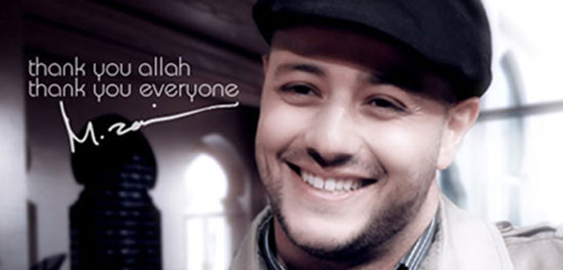 √ Biografi Maher Zain Izbio