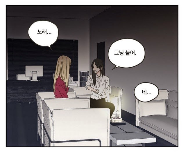 백합물로 활약중인 소녀시대 팬들.gl | 인스티즈