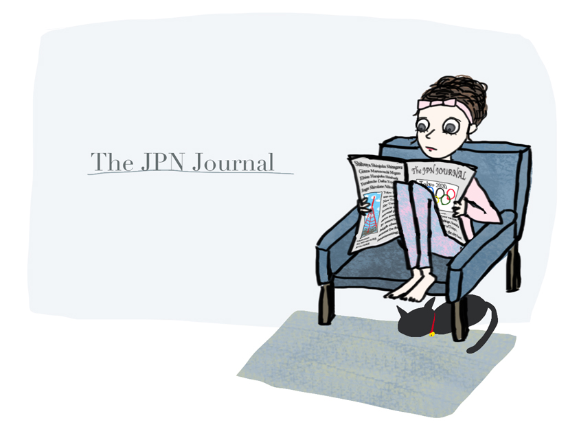 The JPN Journal