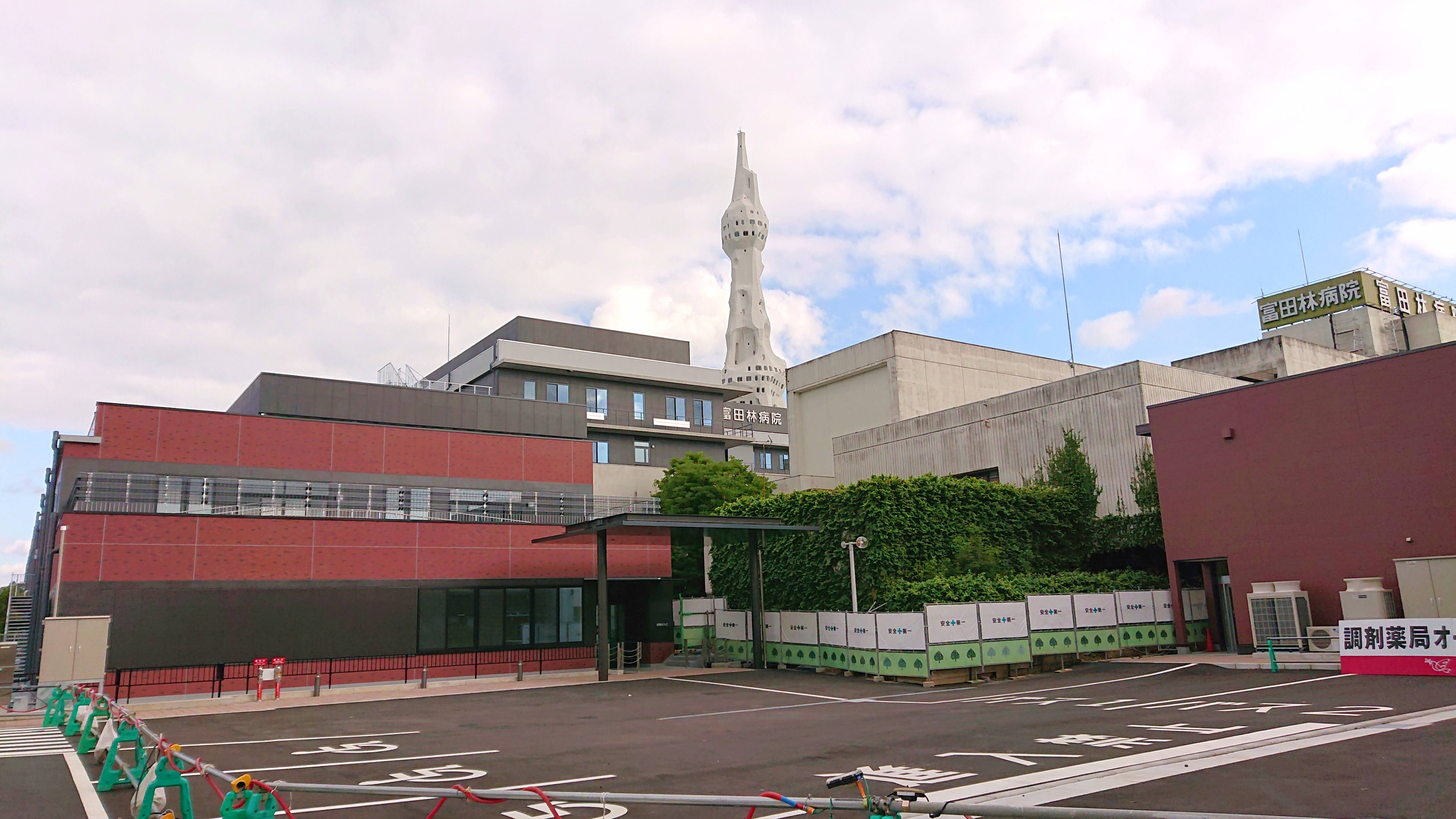 【リニューアル】大阪府済生会 富田林病院(富田林市) ・11月4日から新病院での診療開始