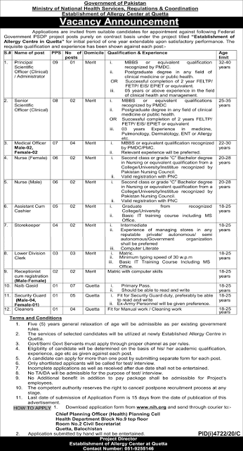 Govt Ministry of National Health Services, Regulations & Coordination Jobs 2021 Quetta