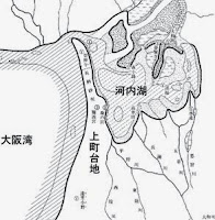 大阪の古地理図　河内湖Iの時代 （弥生〜古墳時代） （c）梶山彦太郎・市原実