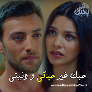 حب, عشق, غرام, صور حب, صور للمتزوجين