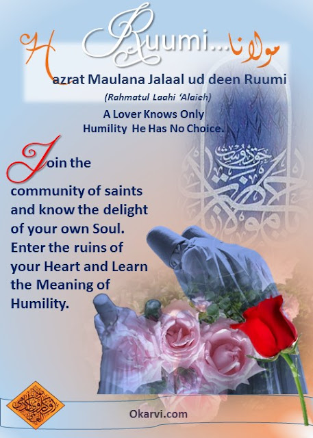 Hazrat Maulana Jalaal ud deen Ruumi (Rahmatul Laahi ‘Alaieh)