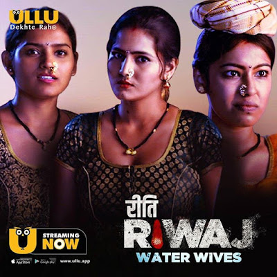 payal Gupta web series
