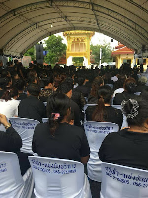 Cremation ceremony of H.M. the late King Bhumibol Adulyedej on Koh Samui