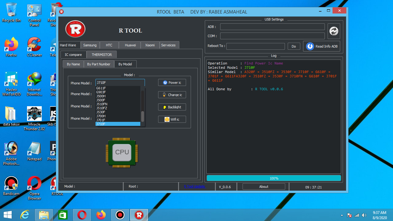 набор инструментов гедоре ред. набор gedore red r456031723300058. инструменты отвертка пассатижи. R4602. приборы для строительства.