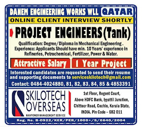 Gulf%2BJob%2BPaper%2B%252817%2529