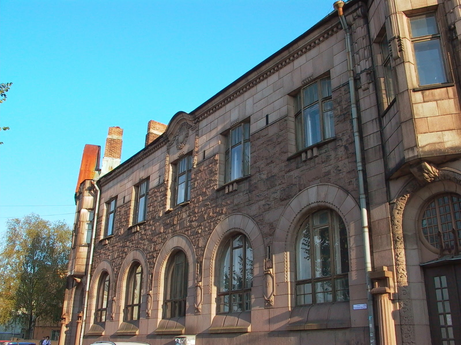 Гранитный дворец