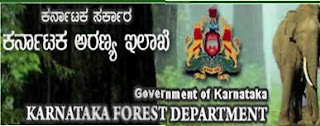 Forest Watchers Karnataka Forest Department Recruitment 2013
