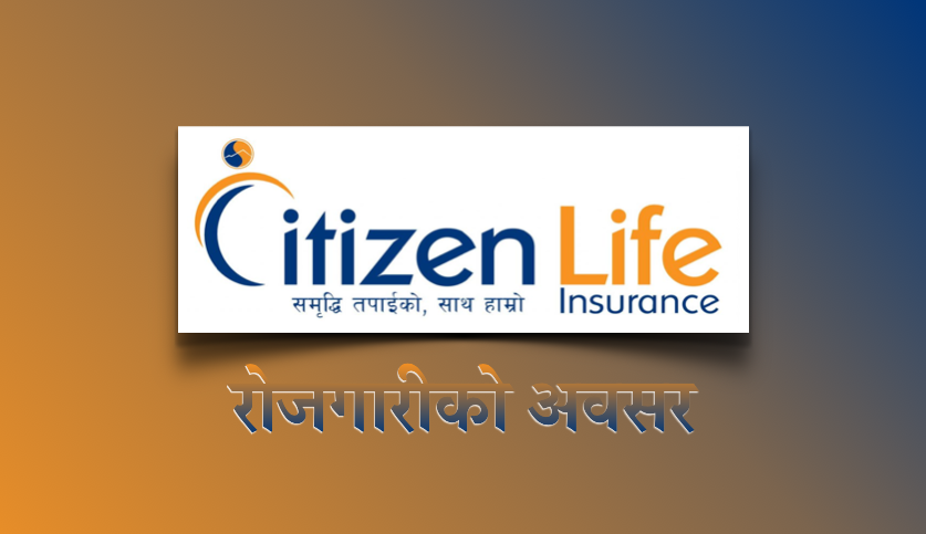 citizen life insurance