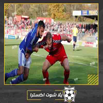 مشاهدة مباراة شالكة و فاي أوبرهاوزن بث مباشر مباراة شالكة و فاي أوبرهاوزن