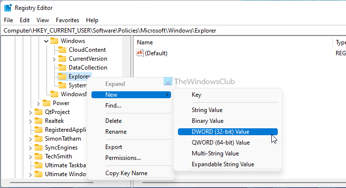 Отключить отображение последних записей поиска в проводнике Windows 11/10