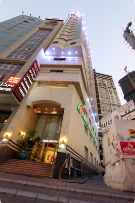Al Massa Hotel - Makkah