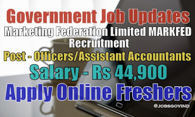 MARKFED Recruitment 2021