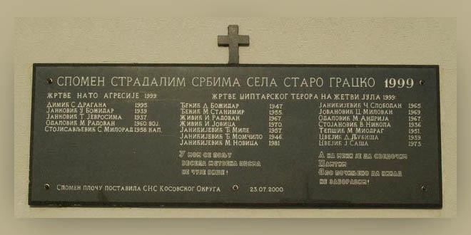Крвави трагови безакоња: Старо Грацко 23. 07. 1999. – Косово и Метохија Масакр у Старом Грацку је убиство 14 српских земљорадника, који су отишли у поље да жању пшеницу на својим њивама. #Старо #Грацко #масакр1999 #Косово #Метохија #ОВК #UQK