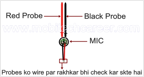 how to chek mic with a digital multimeter in a iphone repair smartphone repairing mobile phone repairing in Hindi
